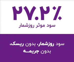 یک